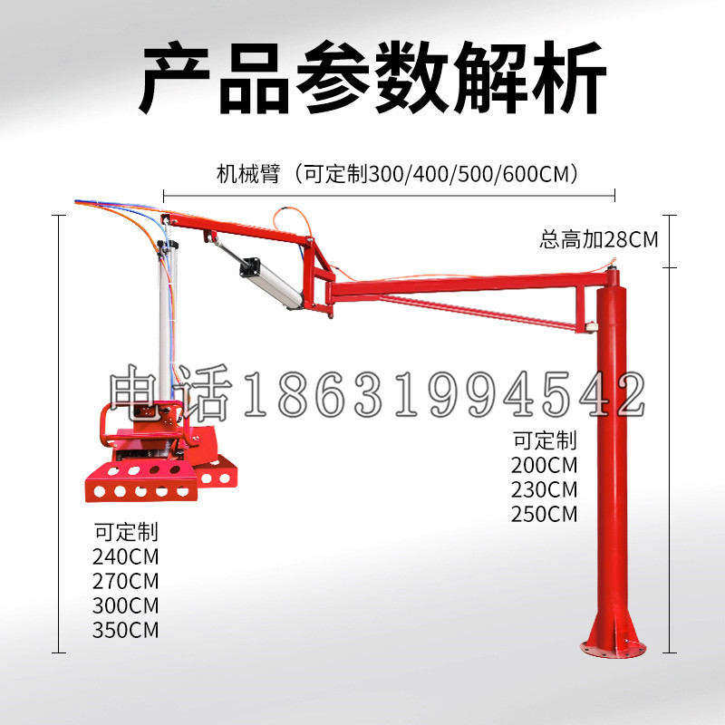 东乡区schunk机械抓手DPZ-plus系列1321292 DPZ-plus 40-AS-V