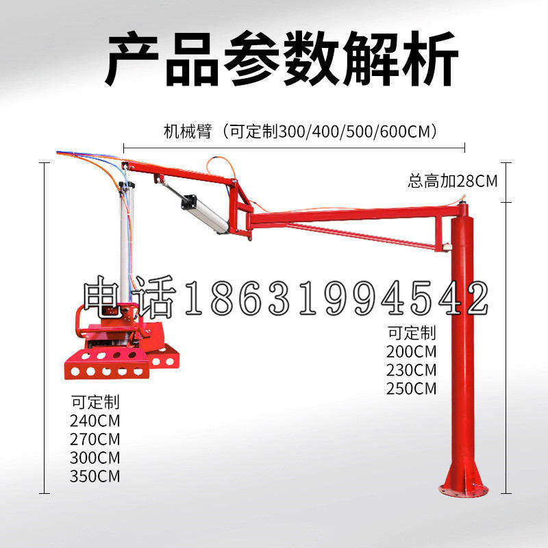 东乡区schunk雄克机械抓手PGN-plus系列0372092|PGN-plus 64-1-AS-KVZ